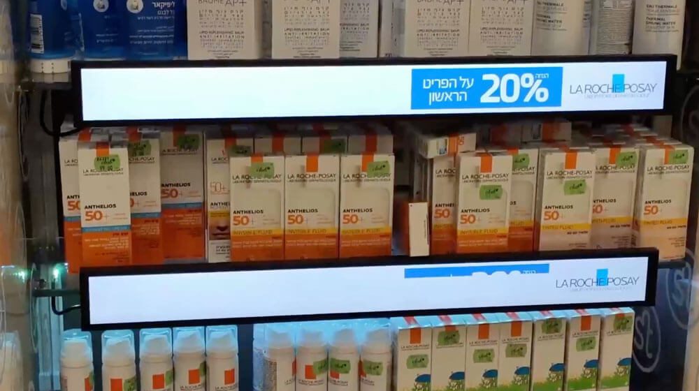 LOreal eShelf
