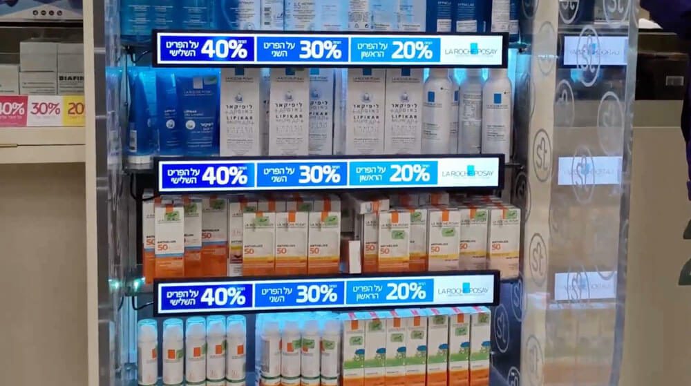 LOreal eShelf