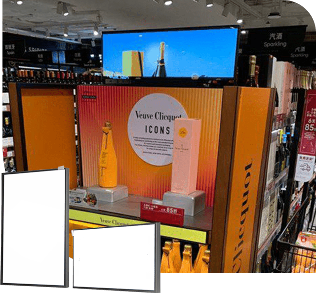 eshelf Header Display