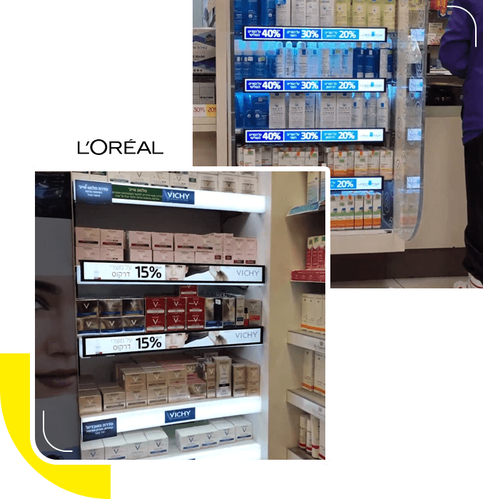 Electronic retail shelf tags