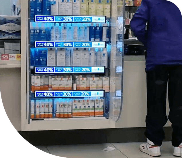 Shelf-level marketing screen