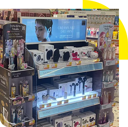Shelf LED display screen